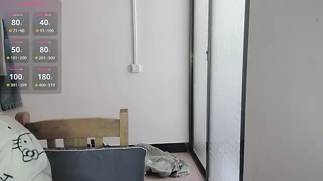 Snapshot of F-Yihao chatting on 03/07/26, 05:15 F-Yihao online show from 03/07/26, 05:15