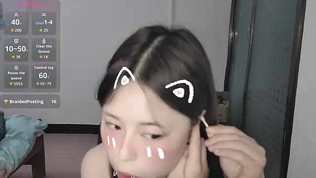 Snapshot of F-Yihao chatting on 03/22/26, 05:49 F-Yihao online show from 03/22/26, 05:49