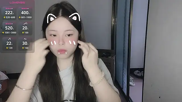 Snapshot of F-Yihao chatting on 03/23/26, 10:08 F-Yihao online show from 03/23/26, 10:08