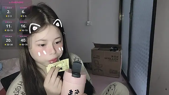 Snapshot of F-Yihao chatting on 03/26/26, 08:42 F-Yihao online show from 03/26/26, 08:42