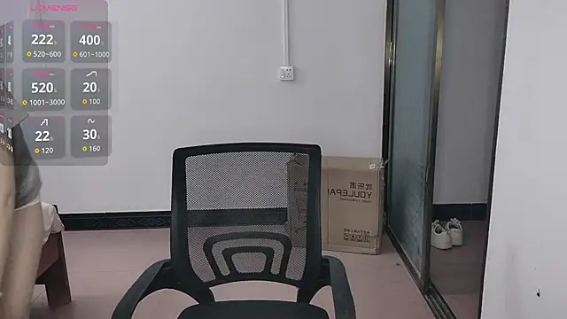 Snapshot of F-Yihao chatting on 03/29/26, 03:12 F-Yihao online show from 03/29/26, 03:12