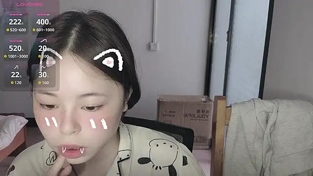 Snapshot of F-Yihao chatting on 04/14/26, 07:36 F-Yihao online show from 04/14/26, 07:36