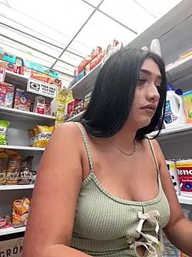 Snapshot of GeorgiaPink_ chatting on 03/03/26, 06:47 GeorgiaPink online show from 03/03/26, 06:47