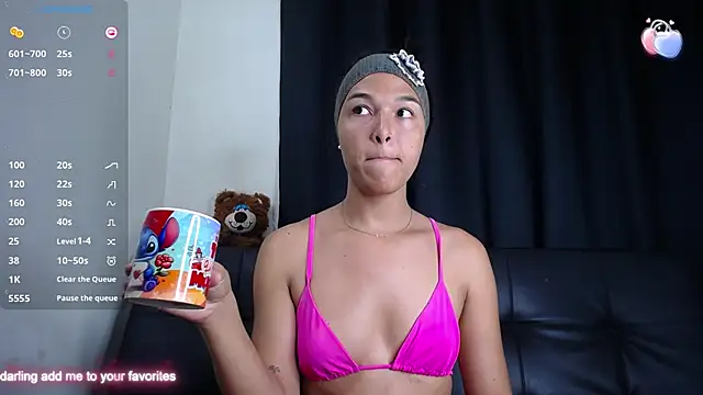 lovee megan online show from 02/28/26, 12:06