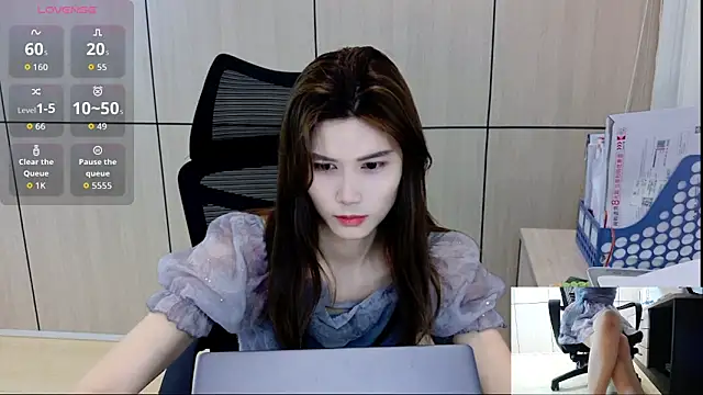 zhen-68 online show from 05/19/26, 12:49