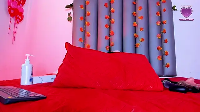 Snapshot of Xdeisyy chatting on 04/11/26, 07:45 Xdeisyy online show from 04/11/26, 07:45