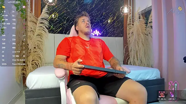 Snapshot of keane_lee_ chatting on 04/07/26, 12:27 keane lee online show from 04/07/26, 12:27