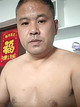 wanggang880903 online show from 07/02/26, 05:02
