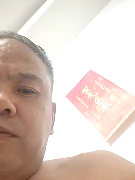 wanggang880903 online show from 07/05/26, 05:42