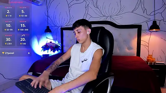 Snapshot of Rome_cortes chatting on 03/06/26, 08:05 Rome cortes online show from 03/06/26, 08:05