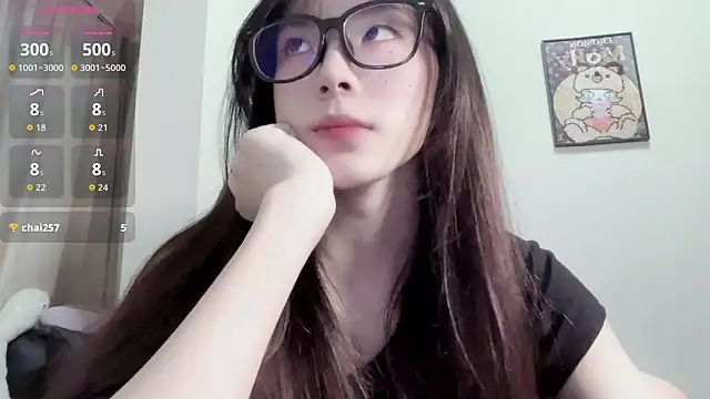 Snapshot of paopao-666 chatting on 06/11/26, 12:14 paopao-666 online show from 06/11/26, 12:14