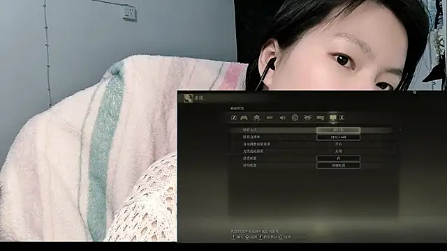 Snapshot of Eeya-36 chatting on 04/17/26, 11:57 Eeya-36 online show from 04/17/26, 11:57