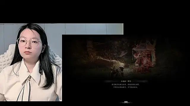 Snapshot of Eeya-36 chatting on 04/28/26, 06:29 Eeya-36 online show from 04/28/26, 06:29