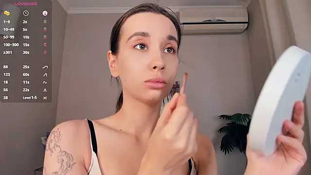 Snapshot of LaceyLettman chatting on 04/15/26, 01:07 LaceyLettman online show from 04/15/26, 01:07