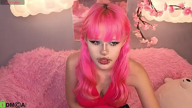 Snapshot of Necucuby chatting on 03/12/26, 07:47 Necucuby online show from 03/12/26, 07:47