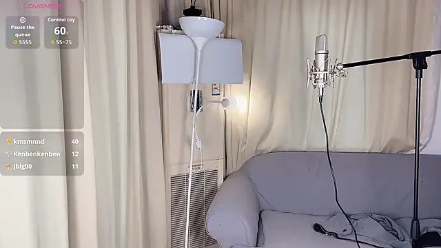 Snapshot of Tavie1744 chatting on 03/18/26, 12:58 Tavie1744 online show from 03/18/26, 12:58