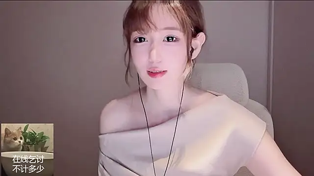 Snapshot of Ruuunn chatting on 05/04/26, 12:45 Ruuunn online show from 05/04/26, 12:45