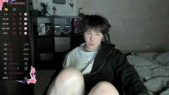 Snapshot of MIya_Chinen chatting on 03/16/26, 04:00 MIya Chinen online show from 03/16/26, 04:00