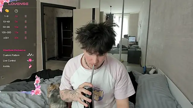 Snapshot of MIya_Chinen chatting on 04/21/26, 12:55 MIya Chinen online show from 04/21/26, 12:55