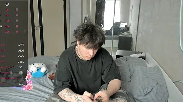 Snapshot of MIya_Chinen chatting on 04/23/26, 12:51 MIya Chinen online show from 04/23/26, 12:51