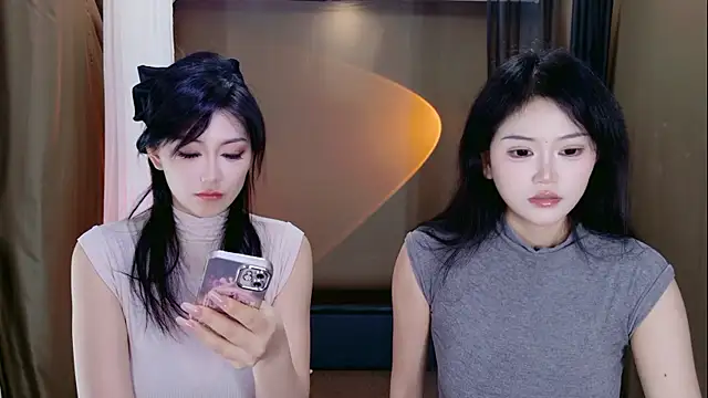 Snapshot of Banana-Milk69 chatting on 07/09/26, 01:31 Banana-Milk69 online show from 07/09/26, 01:31