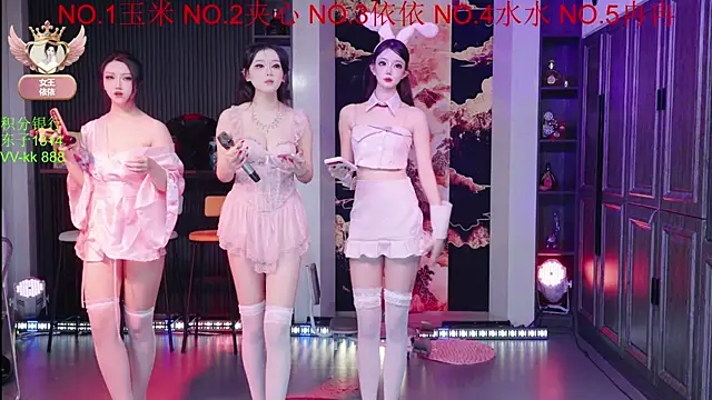 Snapshot of 98K_001 chatting on 03/09/26, 11:47 98K 001 online show from 03/09/26, 11:47