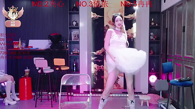 Snapshot of 98K_001 chatting on 03/13/26, 11:17 98K 001 online show from 03/13/26, 11:17