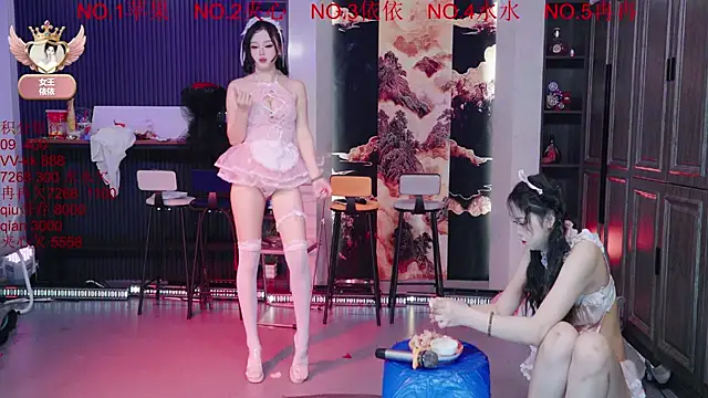 Snapshot of 98K_001 chatting on 03/14/26, 11:48 98K 001 online show from 03/14/26, 11:48