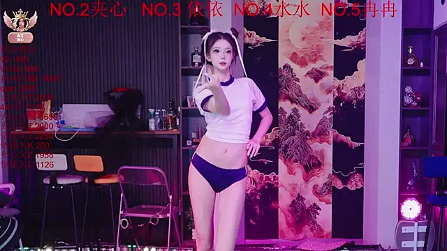 Snapshot of 98K_001 chatting on 03/21/26, 11:37 98K 001 online show from 03/21/26, 11:37