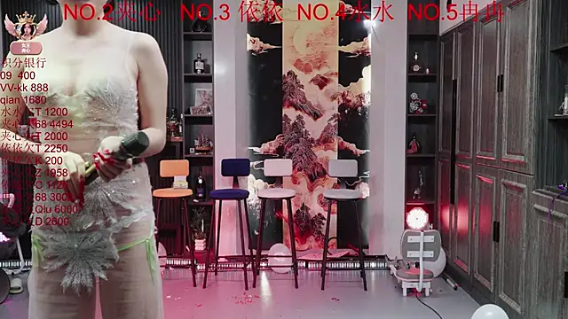 Snapshot of 98K_001 chatting on 03/22/26, 11:57 98K 001 online show from 03/22/26, 11:57