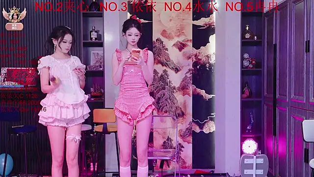 Snapshot of 98K_001 chatting on 03/23/26, 11:58 98K 001 online show from 03/23/26, 11:58