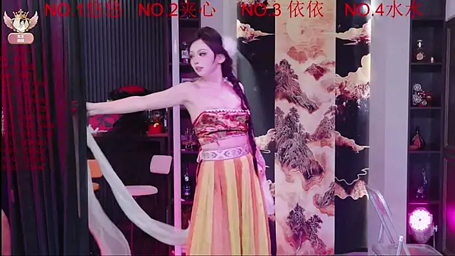 Snapshot of 98K_001 chatting on 03/27/26, 12:05 98K 001 online show from 03/27/26, 12:05