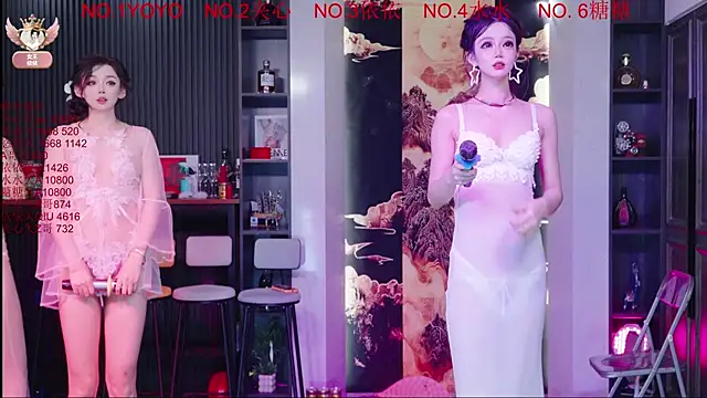 Snapshot of 98K_001 chatting on 04/10/26, 10:09 98K 001 online show from 04/10/26, 10:09