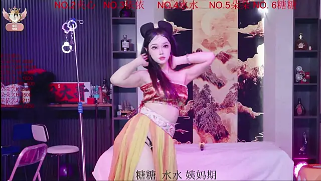 Snapshot of 98K_001 chatting on 04/17/26, 10:07 98K 001 online show from 04/17/26, 10:07