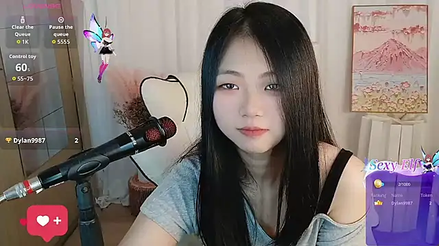 Snapshot of Noelle-2007 chatting on 03/26/26, 01:49 Noelle-2007 online show from 03/26/26, 01:49