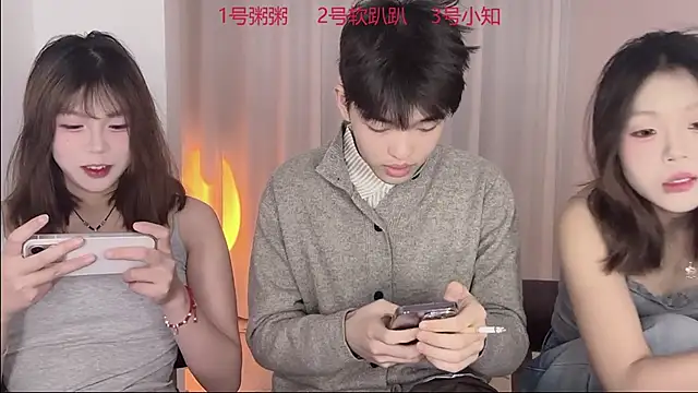 Snapshot of SM_0007 chatting on 03/13/26, 02:34 SM 0007 online show from 03/13/26, 02:34