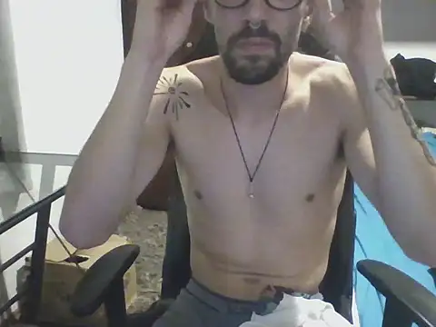 Snapshot of psycrema chatting on 03/25/26, 12:16 psycrema online show from 03/25/26, 12:16