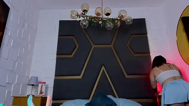 Snapshot of juana_valkiria chatting on 03/20/26, 06:02 juana valkiria online show from 03/20/26, 06:02