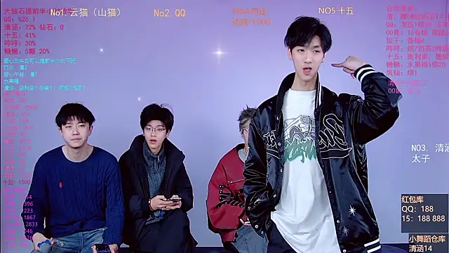 NTN-lucky online show from 03/06/26, 03:36