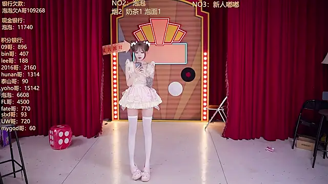 Snapshot of MSN101 chatting on 03/31/26, 03:01 MSN101 online show from 03/31/26, 03:01