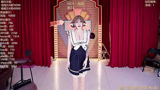 Snapshot of MSN101 chatting on 04/05/26, 03:42 MSN101 online show from 04/05/26, 03:42