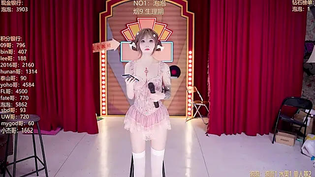 Snapshot of MSN101 chatting on 04/07/26, 03:12 MSN101 online show from 04/07/26, 03:12