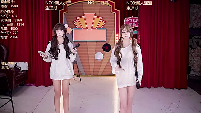 Snapshot of MSN101 chatting on 04/13/26, 11:48 MSN101 online show from 04/13/26, 11:48