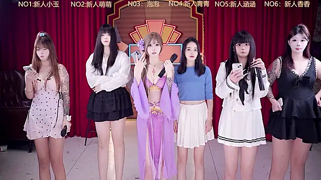 Snapshot of MSN101 chatting on 04/19/26, 11:53 MSN101 online show from 04/19/26, 11:53