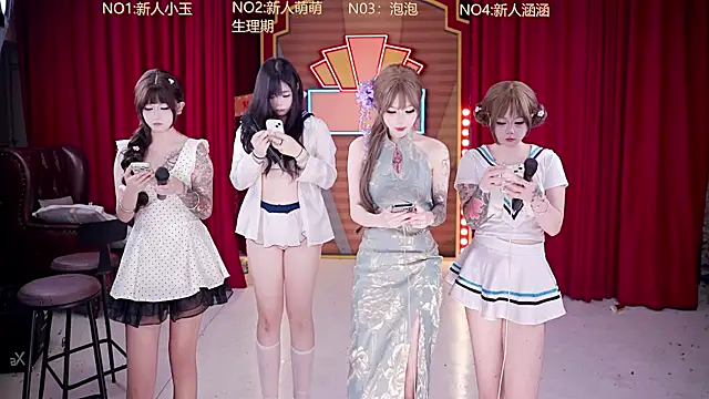 Snapshot of MSN101 chatting on 04/21/26, 08:55 MSN101 online show from 04/21/26, 08:55