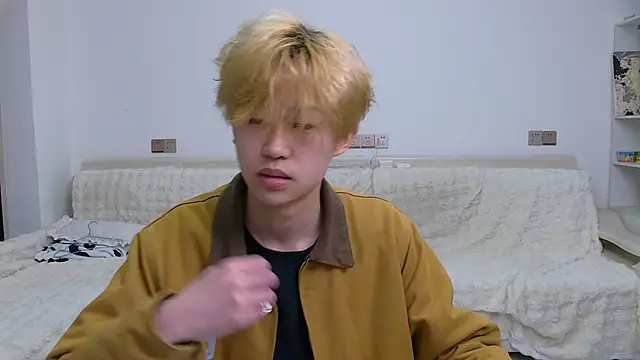 Chili-001 online show from 03/08/26, 10:08