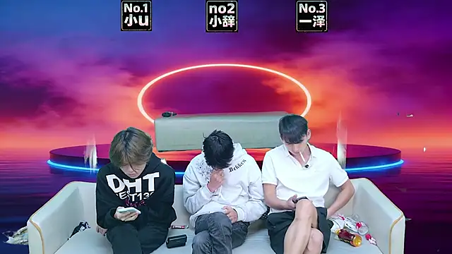 XHR001 online show from 03/25/26, 08:53