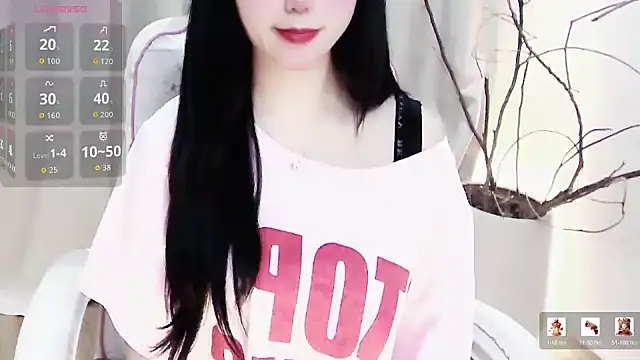 Snapshot of Sweet-Shuna chatting on 03/25/26, 01:55 Sweet-Shuna online show from 03/25/26, 01:55