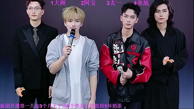 JH120 online show from 03/09/26, 12:42