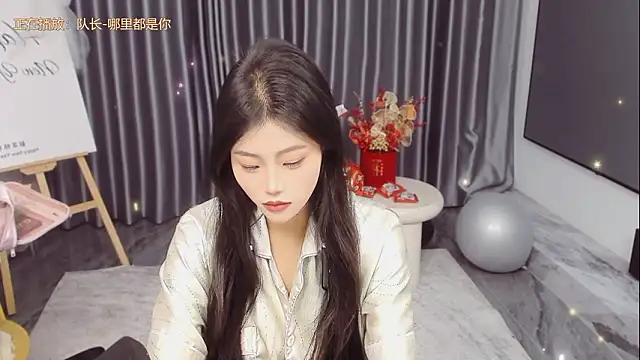 Snapshot of Momolith_616 chatting on 03/17/26, 12:37 Momolith 616 online show from 03/17/26, 12:37